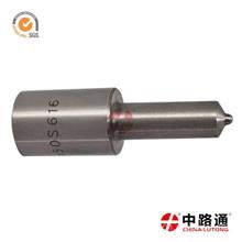 【适配出口三菱汽车油嘴,dnos34价格,图片,配件厂家】