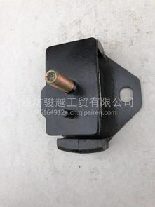 【北汽福田欧辉客车旅游车大巴车发动机脚垫前后,1105110100008价格,图片,配件厂家】