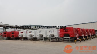 重汽厂家配件部供应瀚瑞森橡胶支架总成价格