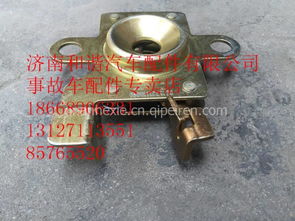 【陕汽德龙一级踏板支架焊接总成 内外饰件及事故车配件专卖店 ,驾驶室总成 车架总成价格,图片,配件厂家】