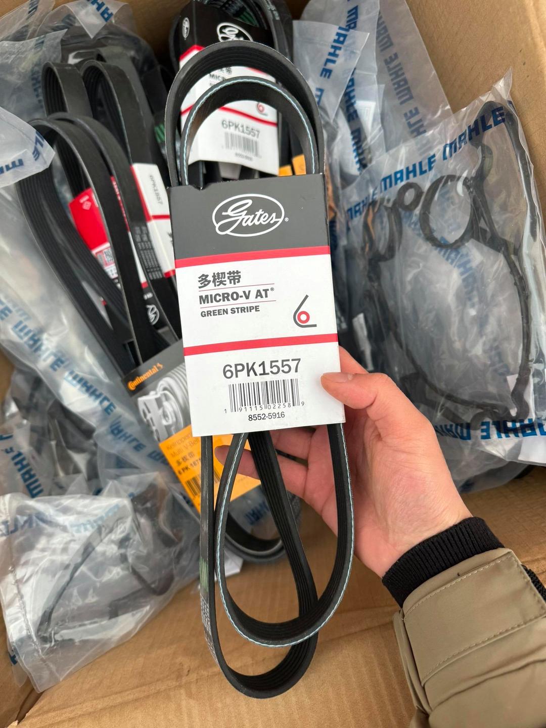 盖茨发电机皮带 马牌发