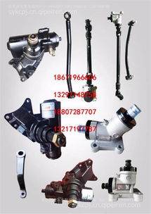 【江淮客车角传动器 方向传动轴 方向机,校车方向角转向器价格,图片,配件厂家】