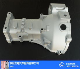 产品中心 全球机械采购商做生意