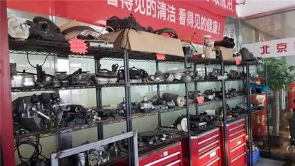 探访五方天雅 它已不再是你眼中那个&ldquo;汽配城&rdquo;