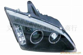 义乌市东日汽车配件商行——汽车大灯与前照灯产品名录